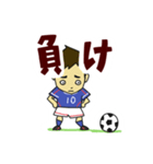 サッカーのうごき（個別スタンプ：2）