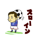 サッカーのうごき（個別スタンプ：5）