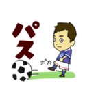 サッカーのうごき（個別スタンプ：6）