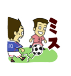 サッカーのうごき（個別スタンプ：9）