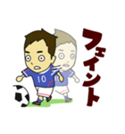 サッカーのうごき（個別スタンプ：10）