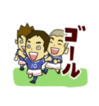 サッカーのうごき（個別スタンプ：17）