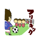 サッカーのうごき（個別スタンプ：18）