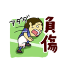 サッカーのうごき（個別スタンプ：20）