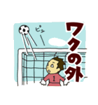 サッカーのうごき（個別スタンプ：22）