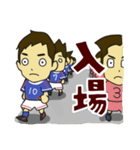 サッカーのうごき（個別スタンプ：25）