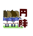 サッカーのうごき（個別スタンプ：27）