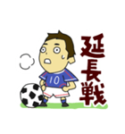 サッカーのうごき（個別スタンプ：31）