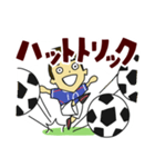 サッカーのうごき（個別スタンプ：34）