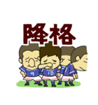 サッカーのうごき（個別スタンプ：36）