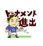 サッカーのうごき（個別スタンプ：38）