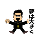 やっぱり応援します（個別スタンプ：2）