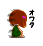 いいきりK子（個別スタンプ：16）