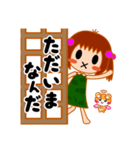 いいきりK子（個別スタンプ：23）