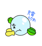 それいけデンキ君（個別スタンプ：38）