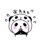 パンダinぱんだ6（オノマトペ編2）（個別スタンプ：10）