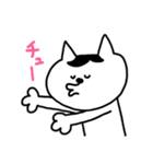 ネコさわさん（個別スタンプ：25）