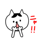 ネコさわさん（個別スタンプ：36）
