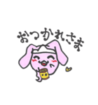 アニマルおばけ（個別スタンプ：1）