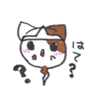 アニマルおばけ（個別スタンプ：18）