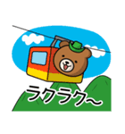 山登り大好きクマとはりねずみ（個別スタンプ：6）