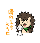 山登り大好きクマとはりねずみ（個別スタンプ：26）