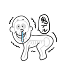 半透明人間（個別スタンプ：17）