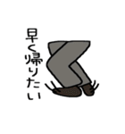 仕事人父時々おちゃめ父（個別スタンプ：21）