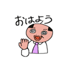 仕事人父時々おちゃめ父（個別スタンプ：23）