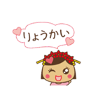 なんばぁ（個別スタンプ：7）