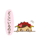 なんばぁ（個別スタンプ：33）