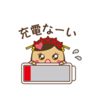 なんばぁ（個別スタンプ：39）