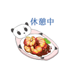 中華パンダ料理どうぞ（個別スタンプ：2）