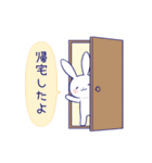 寂しがりうさぎ【おでかけver】（個別スタンプ：35）