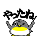 SAY YES！ 肯定ペンギン（個別スタンプ：40）