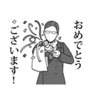 続・全てを肯定する執事（個別スタンプ：16）