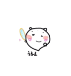 Mochi Guma Diet（個別スタンプ：19）