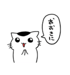 ねことふきだし（個別スタンプ：1）