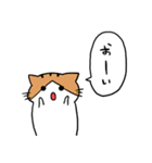 ねことふきだし（個別スタンプ：4）