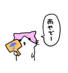 ねことふきだし（個別スタンプ：6）