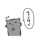 ねことふきだし（個別スタンプ：8）