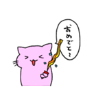 ねことふきだし（個別スタンプ：11）