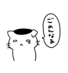 ねことふきだし（個別スタンプ：12）