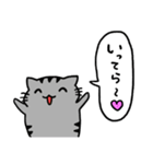 ねことふきだし（個別スタンプ：19）