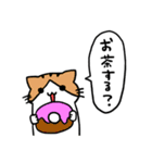 ねことふきだし（個別スタンプ：26）