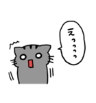 ねことふきだし（個別スタンプ：30）