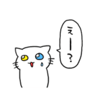 ねことふきだし（個別スタンプ：31）