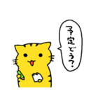 ねことふきだし（個別スタンプ：32）