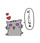 ねことふきだし（個別スタンプ：38）