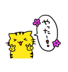 ねことふきだし（個別スタンプ：40）